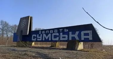 Нужно ли эвакуироваться из Сум: в областной ОВА объяснили, что происходит