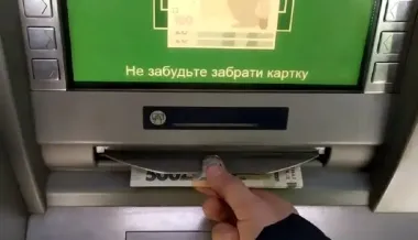 Специальная денежная помощь для украинцев: кто получит 5000 гривен