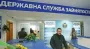 Помощь по безработице получат не все: как оформить статус и не потерять выплаты