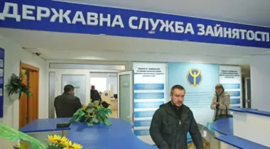Помощь по безработице получат не все: как оформить статус и не потерять выплаты