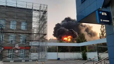 Russian defence plant on fire after attack – videos