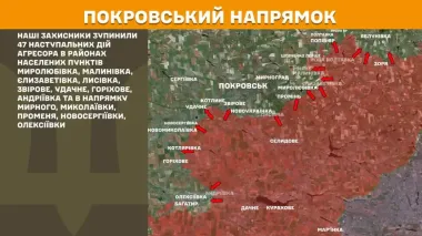 На фронте почти 160 столкновений с врагом, треть на Покровском направлении – Генштаб
