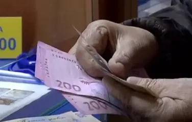 Українцям будуть виплачувати дві пенсії одночасно: хто отримає більше грошей
