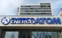 "Energoatom" "leaked" electricity and hundreds of millions of hryvnias while whole country was in blackout, - Zheleznyak. VIDEO