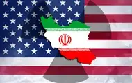 Іран готує відповідь США щодо ядерної угоди