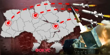 Мощный удар через неделю, а пока "малые налеты": как Россия готовится к новому массированному удару