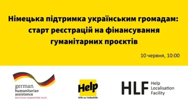 German support for Ukrainian communities: start of registrations for financing humanitarian projects
