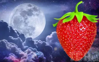 Клубничное полнолуние 11 июня 2025: нюансы периода и что категорически запрещено делать
