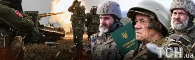 Кого і як можуть залучати до армії після 60 років: в Раді відповіли