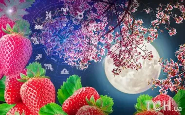 Клубничное полнолуние 11 июня 2025 года: три ритуала, чтобы выбрать себя
