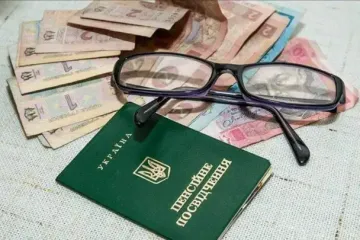Скільки можна докупити стажу до пенсії, скільки це коштує та хто може це зробити
