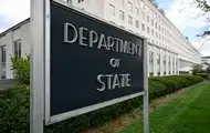 Штучний інтелект допомагатиме Держдепу США у підборі кадрів