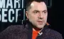 YouTube blocks newly created channel of sanctioned Arestovych
