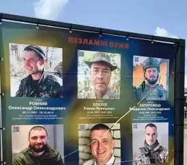 У Сумах невідомі вирізали "Z" на портретах загиблих захисників