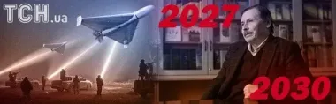 Война в Украине до 2030 года: демограф рассказал, сколько останется украинцев
