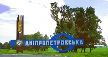 "Лінія оборони 1915 року": окупантам залишилося дійти 600 метрів до Дніпропетровщини