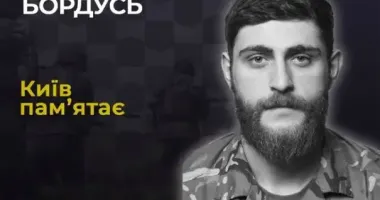 "Ему навсегда 23": в Киеве почтили память павшего защитника "Азова"