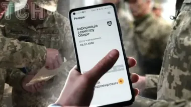 Зупинити діяльність ТЦК на період їх "реформування" — нереально: нардеп повідомив деталі
