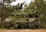 Войска РФ продвинулись на четырех участках фронта: динамика боев — DeepState (карта)
