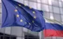В ЕС идет дискуссия: ослаблять или ужесточать санкции против РФ