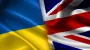 Cabinet agrees to attract almost GBP 1.7 bn from Great Britain for additional weapons purchases – Shmyhal