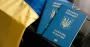 Українці стали частіше виїжджати за кордон