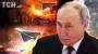 Путін мститься за "Павутину": генерал розповів про дронові атаки на Київ та чому пропускає ППО