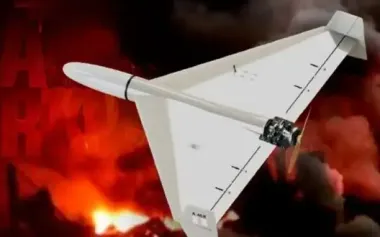 Russia used new jet-powered Shahed drone in massive strike on Kyiv – Defense Express. PHOTO
