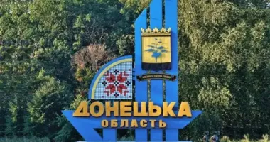 Росія вбила двох мирних жителів Донеччини: ще шестеро поранені