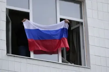 У РНБО "привітали" державу-агресорку з "днем Росії"
