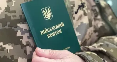 Методи ТЦК прямо пропорційні до поведінки українців, - експерт