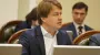 New industrial region emerging in Ukraine's Zakarpattia region – MP