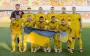 Украина - Дания на молодежном Евро-2025: прогноз и где смотреть стартовый матч "сине-желтых"