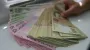 НБУ изымает старые гривны, некоторые купюры исчезнут из обращения
