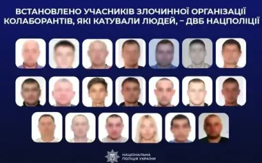 Former law enforcement officers who created criminal organisation in occupied Kherson region and tortured people have been identified - National Police. PHOTO