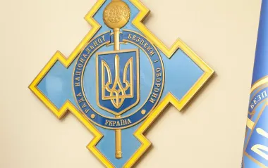 Як новий законопроєкт може зобов’язати РНБО відшкодовувати збитки: деталі документа