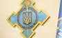 Как новый законопроект может обязать СНБО возмещать убытки: детали документа
