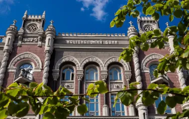 Валютні обмеження НБУ блокують інвестиції в Україну, - GMK Center