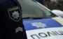 У Полтаві знайшли мертвим квазіволонтера, засудженого за шахрайство