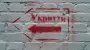 Shmyhal seeks mechanism for timely construction, arrangement of shelters in Dnipropetrovsk region