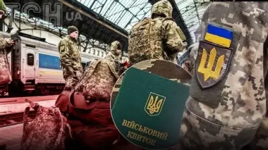 "Пропаганда и репрессии": комбат "Братства" назвал условия успешной мобилизации
