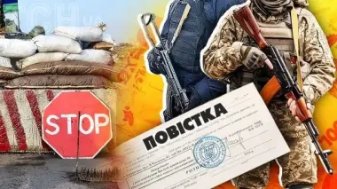 Мужчина получил 4 повестки, но военные части не брали его на службу: что он делал и как поплатился