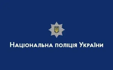 Russian drone strikes police vehicle during evacuation of wounded woman in Kherson region – National Police. VIDEO