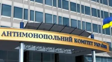 AMCU allows founders of Foxtrot to acquire two SPPs with capacity of over 33 MW in Zhytomyr region