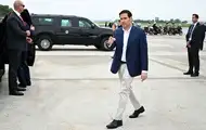Скандал із привітанням. США та День Росії