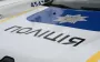 В Полтаві знайшли мертвим псевдоволонтера: що відомо про справу