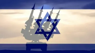 Ізраїль може атакувати Іран найближчими днями – ЗМІ
