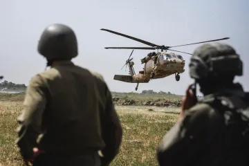 Israel attacked Iran — what is known so far