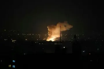 Израиль атаковал Иран: все об ударах по ядерной программе и операции "Восходящий лев"