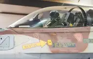 Уничтожено военное руководство Ирана - ЦАХАЛ
